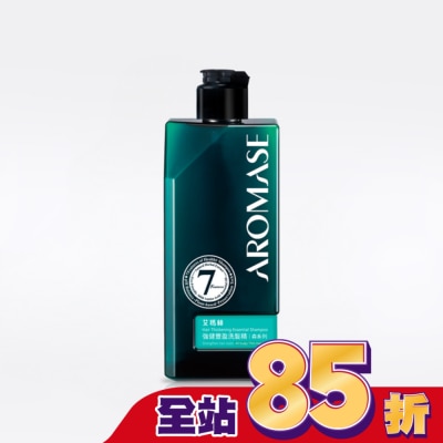 Aromase 艾瑪絲 艾瑪絲森系列 強健豐盈洗髮精 90mL