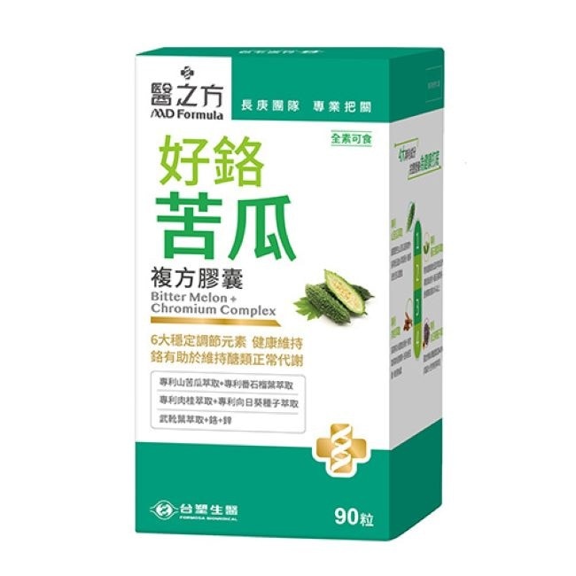 Mdformula 台塑生醫 醫之方 好鉻苦瓜複方膠囊(90粒)