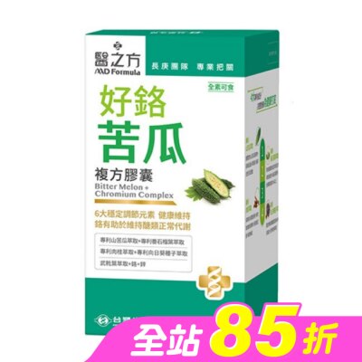 MD Formula - 台塑生醫 醫之方 好鉻苦瓜複方膠囊(90粒)