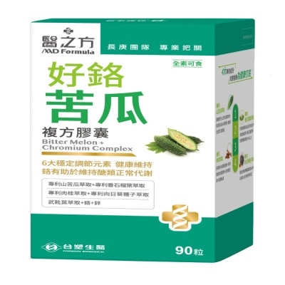 MD Formula 台塑生醫 醫之方 好鉻苦瓜複方膠囊(90粒)