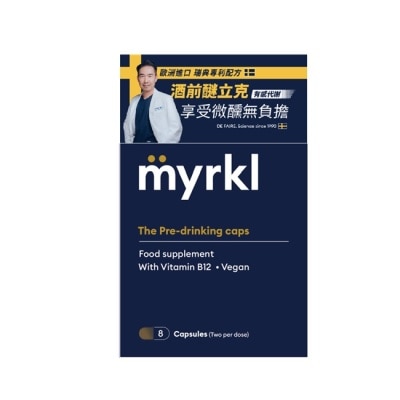 MYRKL myrkl醚立克膠囊4入隨身包盒裝(8顆)