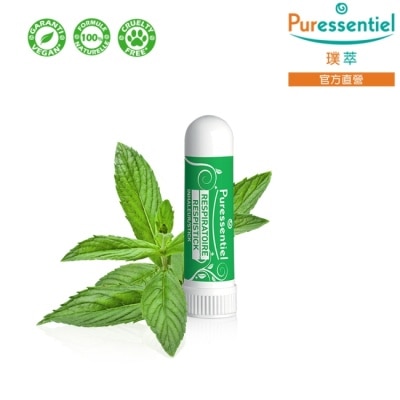 Puressentiel 璞萃 E°19 呼吸芬多精 精油呼吸棒 8g