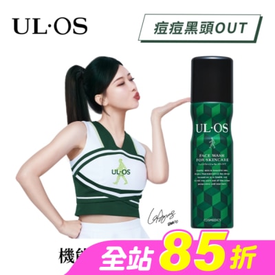 ULOS - ULOS 機能洗顏慕斯-100g
