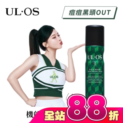 ULOS - ULOS 機能洗顏慕斯-100g