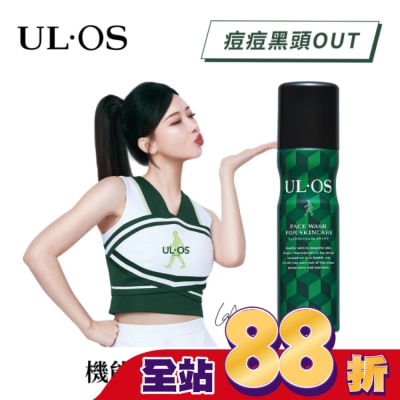 ULOS - ULOS 機能洗顏慕斯-100g