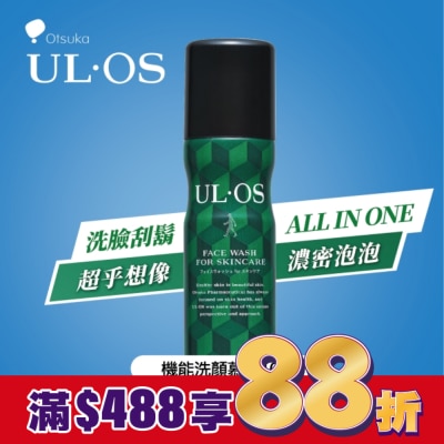 ULOS ULOS 機能洗顏慕斯-100g