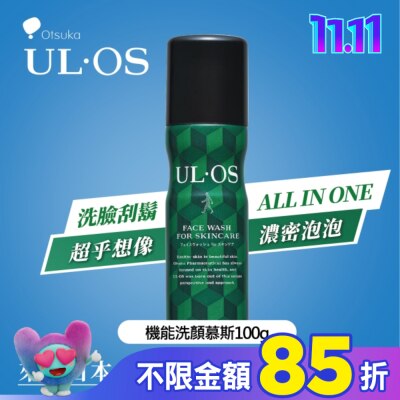 ULOS ULOS 機能洗顏慕斯-100g