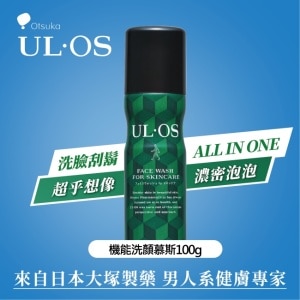 ULOS 機能洗顏慕斯-100g