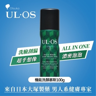 ULOS ULOS 機能洗顏慕斯-100g