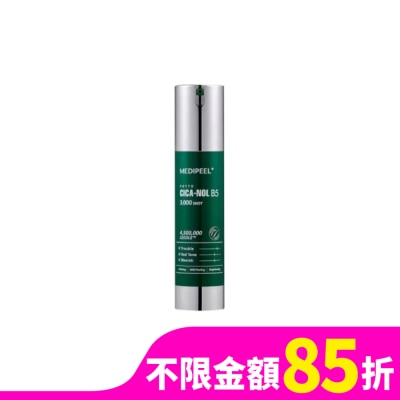 medi-peel MEDI-PEEL 美蒂菲積雪草B5微晶精華50g-3000日用