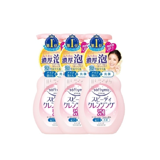 KOSE 絲芙蒂 泡沫瞬淨卸粧洗顏慕絲200ml(3入組)10/15-10/19 暫停出貨 image