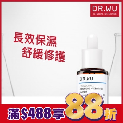 DR.WU DR.WU玻尿酸保濕精華液15ML