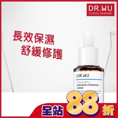 DR.WU DR.WU玻尿酸保濕精華液15ML