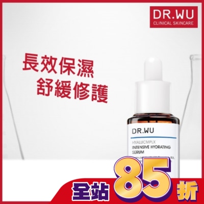 DR.WU DR.WU玻尿酸保濕精華液15ML