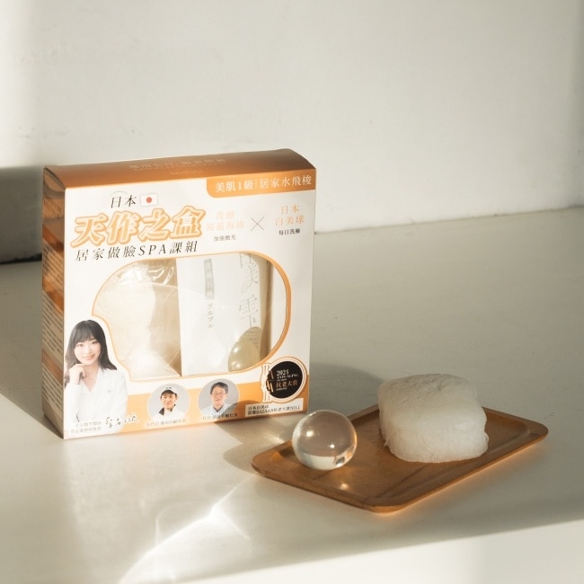 【SGOOii香爵】SGOOii香爵 日本製聯乘 臉部清潔天作之盒 (日本白美球30g*1+蒟蒻海綿*1)