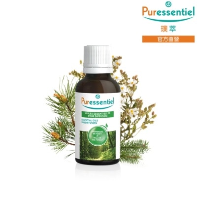 Puressentiel 璞萃 E°4 森林漫步 森林深呼吸複方精油 30ml (HEBBD)