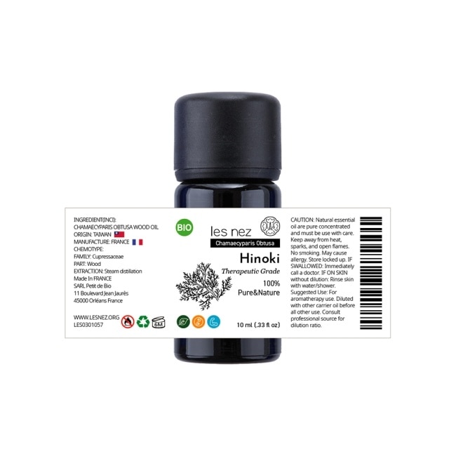 les nez 檜木精油 10ml
