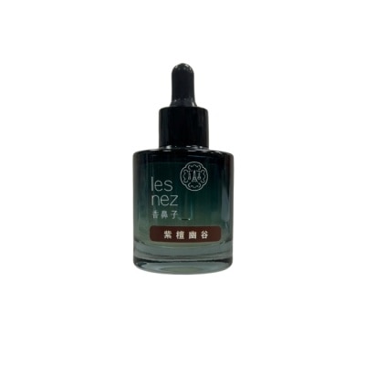 LES NEZ香鼻子 - les nez 擴香香水原精-紫檀幽谷 30ml