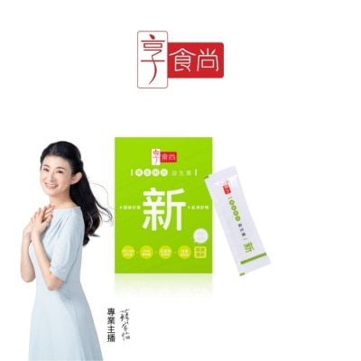 XIANGSHISHANG 享食尚百里香超級益生菌-新 5入/盒