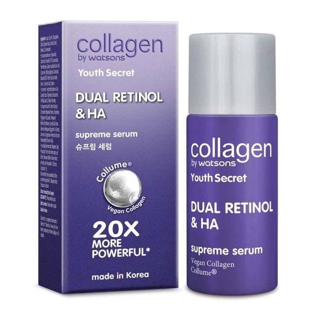 Collagen 肌密塑妍緊緻精華液 10ml