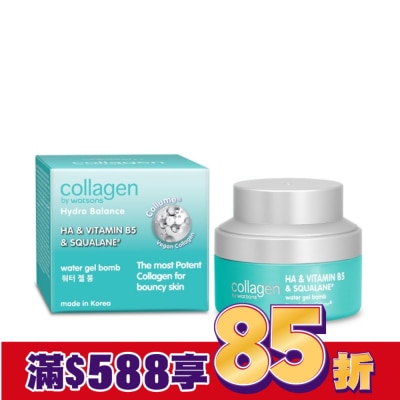 Collagen by watsons Collagen 水潤平衡保濕凝膠 10ml