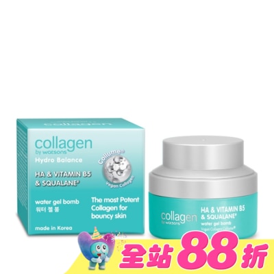 Collagen by watsons - Collagen 水潤平衡保濕凝膠 10ml