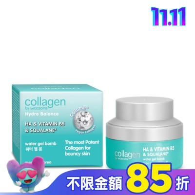Collagen by watsons Collagen 水潤平衡保濕凝膠 10ml