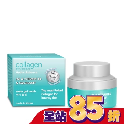 COLLAGENWS - Collagen 水潤平衡保濕凝膠 10ml