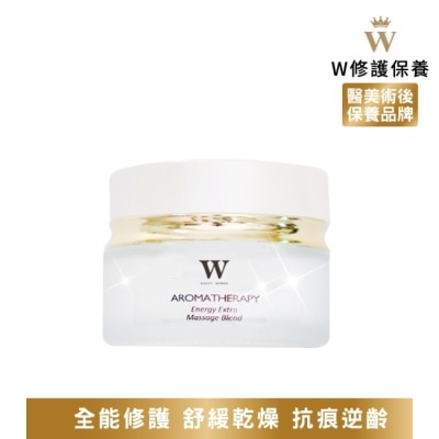 WBEAUTYWOMAN 【醫美術後保養品牌】特潤修護膠囊 30顆 (快速修護 缺水肌 課程後適用)