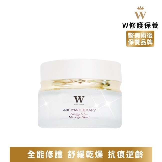 【醫美術後保養品牌】特潤修護膠囊 30顆 (快速修護 缺水肌 課程後適用)