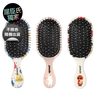 MAGICSPELL 美國神奇施魔梳巧妝梳 -躲貓貓
