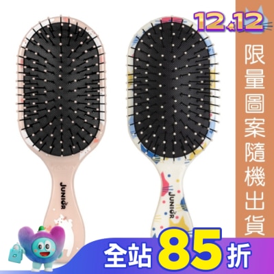 MAGICSPELL 美國神奇施魔梳巧妝梳 -躲貓貓