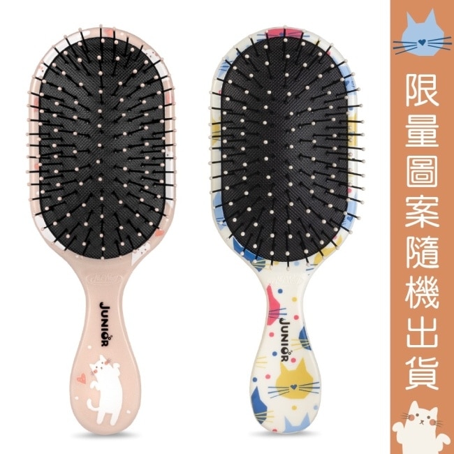 美國神奇施魔梳巧妝梳 -躲貓貓