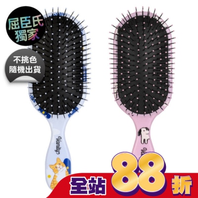 MAGICSPELL - 美國神奇施魔梳梳妝梳