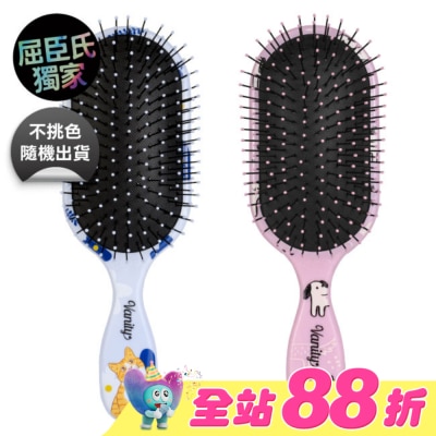 MAGICSPELL - 美國神奇施魔梳梳妝梳