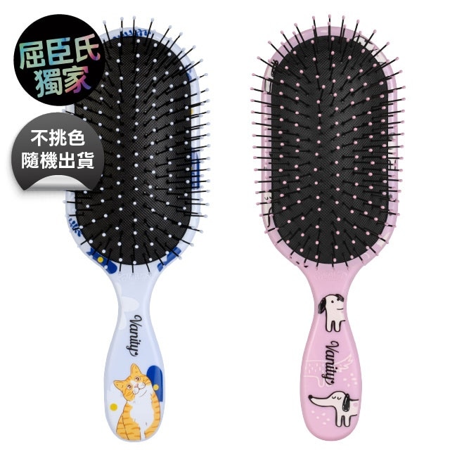 美國神奇施魔梳梳妝梳