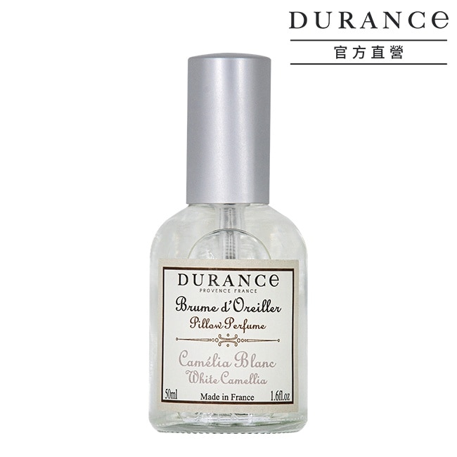 DURANCE朵昂思 枕頭香水-山茶花(50ml)-公司貨