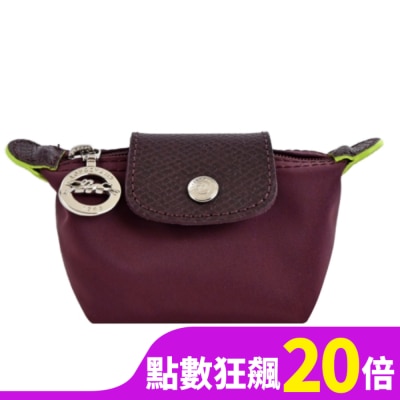 LONGCHAMP LONGCHAMP LE PLIAGE GREEN系列撞色再生尼龍水餃零錢包(酒紅)30016-919-009