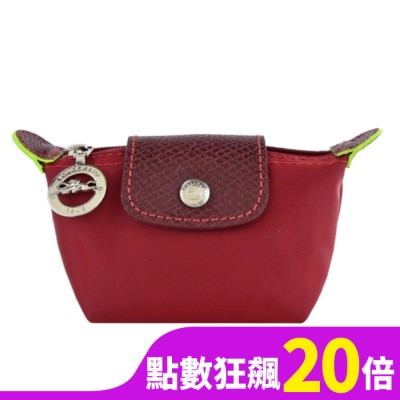 LONGCHAMP LONGCHAMP LE PLIAGE GREEN系列撞色再生尼龍水餃零錢包(紅)30016-919-P59