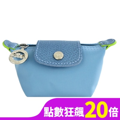 LONGCHAMP LONGCHAMP LE PLIAGE GREEN系列撞色再生尼龍水餃零錢包(雷雨藍)30016-919-P58