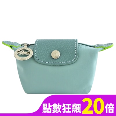 LONGCHAMP LONGCHAMP LE PLIAGE GREEN系列撞色再生尼龍水餃零錢包(潟湖藍)30016-919-P65