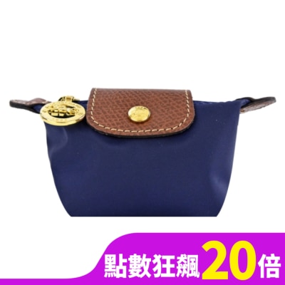 LONGCHAMP LONGCHAMP LE PLIAGE系列再生尼龍水餃零錢包(海軍藍)30016-089-556