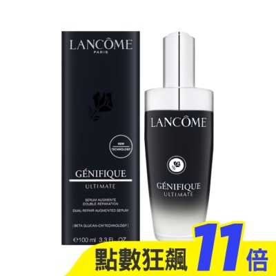 LANCOME蘭蔻 LANCOME蘭蔻 超極限肌因賦活露 100ml (小黑瓶PRO)