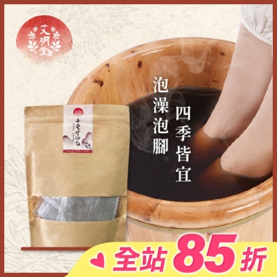 AIYUETANG 艾玥堂 艾玥堂天然艾草泡澡包10g x10包