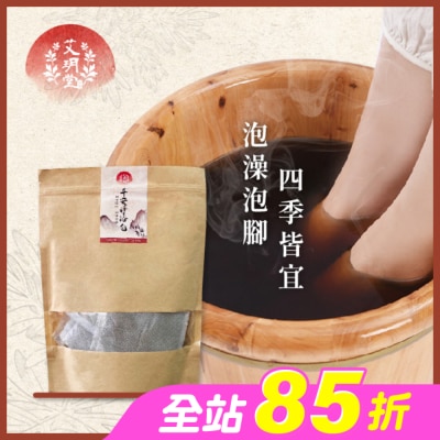 AIYUETANG 艾玥堂 - 艾玥堂天然艾草泡澡包10g x10包