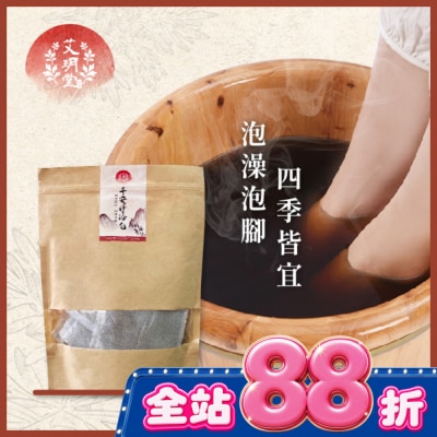 AIYUETANG 艾玥堂 - 艾玥堂天然艾草泡澡包10g x10包 image