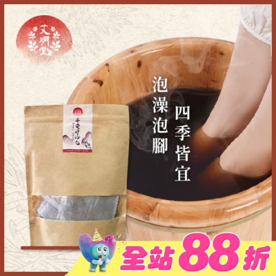 AIYUETANG 艾玥堂 - 艾玥堂天然艾草泡澡包25g x10包