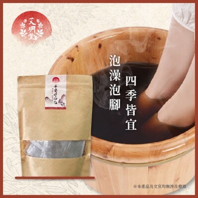 AIYUETANG 艾玥堂 艾玥堂天然艾草泡澡包25g x10包 image