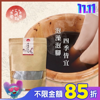 AIYUETANG 艾玥堂 艾玥堂天然艾草泡澡包25g x10包