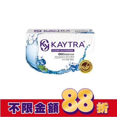 KAYTRA KAYTRA草本阿育吠陀清爽平衡美膚皂125g